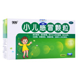 999 小儿感冒颗粒 6g*10袋/盒_同仁堂官方云商城