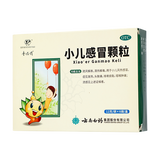 云南白药 小儿感冒颗粒 12g*6袋/盒_同仁堂官方云商城