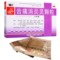辅仁 齿痛消炎灵颗粒 10gx6袋/盒_同仁堂官方云商城