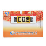 中央 麻仁软胶囊 0.6g*30粒/盒_同仁堂官方云商城