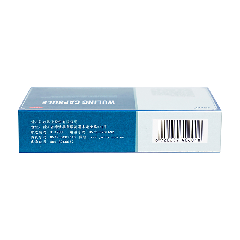 佐力 乌灵胶囊 0.33g*27粒 _同仁堂官方云商城