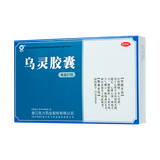 佐力 乌灵胶囊 0.33g*27粒 _同仁堂官方云商城