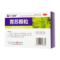 扬子江 胃苏颗粒 15g*9/盒_同仁堂官方云商城