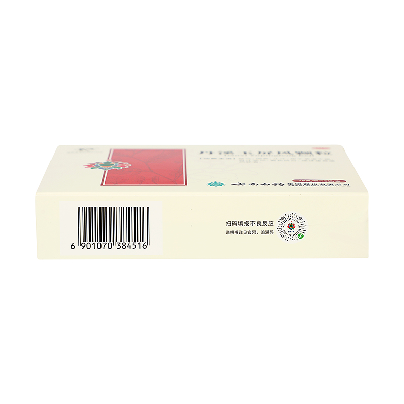 云南白药 丹溪玉屏风颗粒 15g*6/盒_同仁堂官方云商城