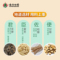 云丰 玄麦甘桔颗粒 10g*10/盒_同仁堂官方云商城