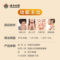 云丰 玄麦甘桔颗粒 10g*10/盒_同仁堂官方云商城