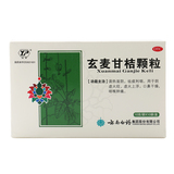 云丰 玄麦甘桔颗粒 10g*10/盒_同仁堂官方云商城