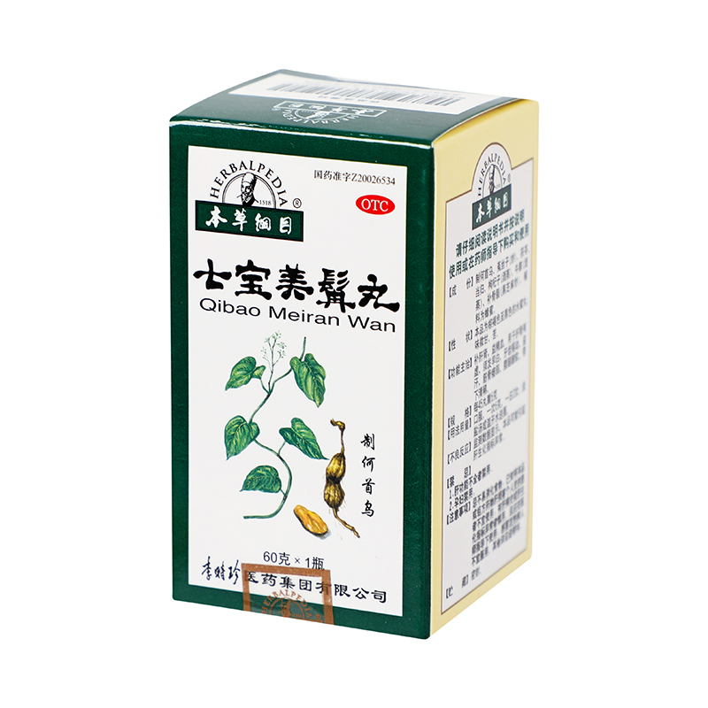本草纲目 七宝美髯丸 60g*1/盒_同仁堂官方云商城