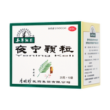 本草纲目 夜宁颗粒 20g*10/盒_同仁堂官方云商城
