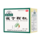 本草纲目 夜宁颗粒 20g*10/盒_同仁堂官方云商城