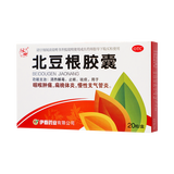 兴安岭 北豆根胶囊 20粒/盒_同仁堂官方云商城