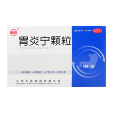 孔府 胃炎宁颗粒 15g*6袋/盒