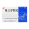 孔府 胃炎宁颗粒 15g*6袋/盒_同仁堂官方云商城