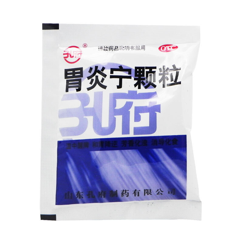 孔府 胃炎宁颗粒 15g*6袋/盒_同仁堂官方云商城