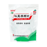 白云山 板蓝根颗粒 10g*20/袋_同仁堂官方云商城