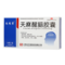 永孜堂 天麻醒脑胶囊 0.4g/粒*36粒/盒_同仁堂官方云商城