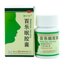 扬子江 百乐眠胶囊 0.27g*24/盒