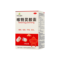 罗浮山 咳特灵胶囊 30粒/盒_同仁堂官方云商城
