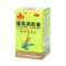 玉林 湿毒清胶囊 0.5g*30粒/盒_同仁堂官方云商城