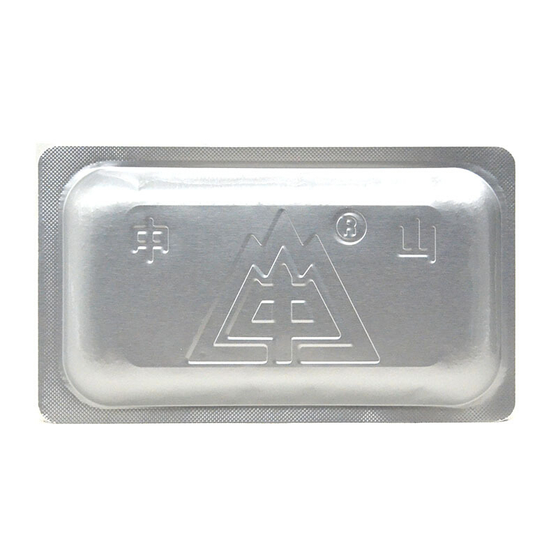 莫愁 玄七通痹胶囊 0.4g*36粒/盒_同仁堂官方云商城