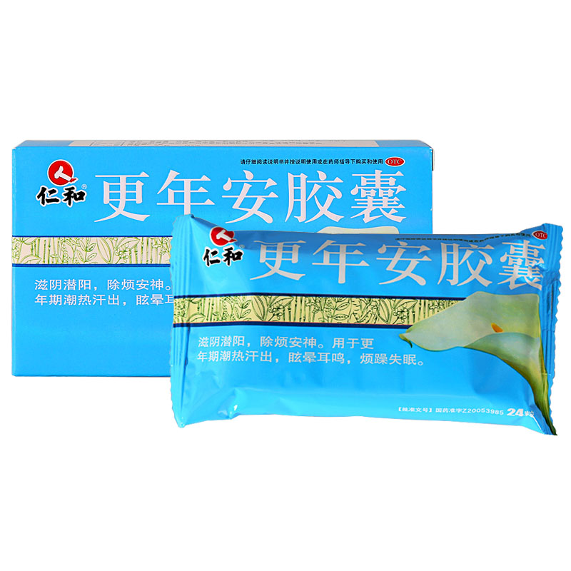 仁和 更年安胶囊 0.3g*24粒/盒_同仁堂官方云商城
