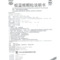 白云山 板蓝根颗粒 5g*20/盒_同仁堂官方云商城