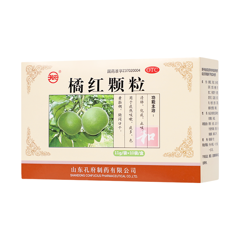 孔府 橘红颗粒 11g*10袋/盒_同仁堂官方云商城