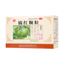 孔府 橘红颗粒 11g*10袋/盒