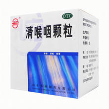 孔府 清喉咽颗粒 18g*10袋