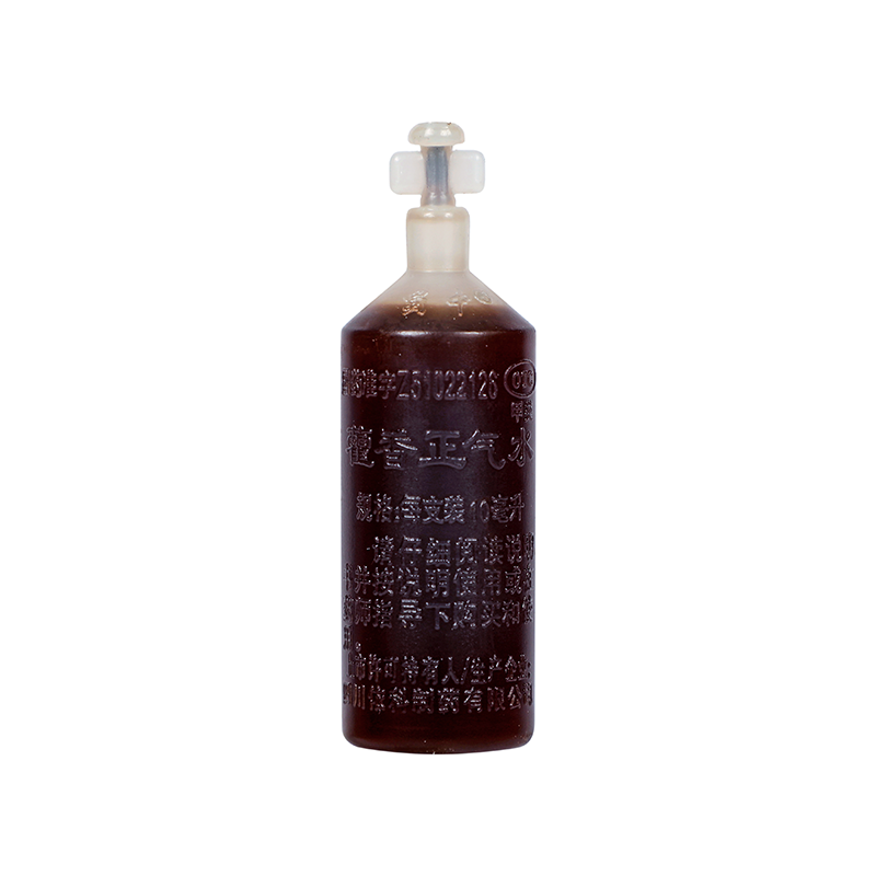 蜀中 藿香正气水 10ml*10支/盒_同仁堂官方云商城