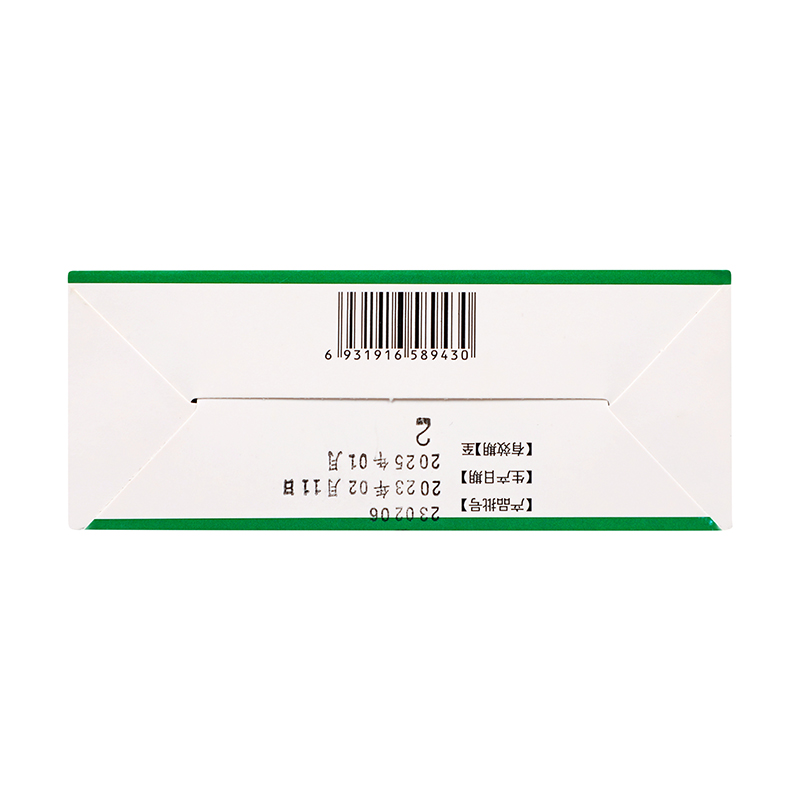 德辉 藿香正气水 10ml*10支/盒_同仁堂官方云商城
