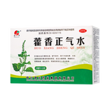 德辉 藿香正气水 10ml*10支/盒_同仁堂官方云商城