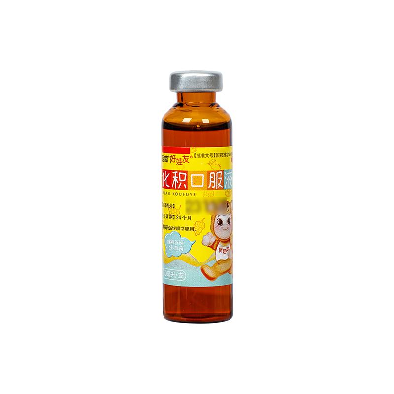恩威 化积口服液 10ml*12/盒_同仁堂官方云商城