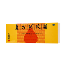东阿阿胶 复方阿胶浆 20ml*48支（无糖）