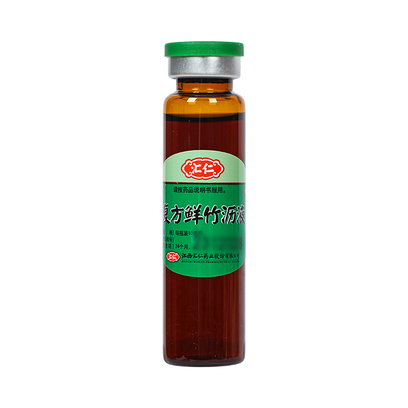 汇仁 复方鲜竹沥液 10ml*6/盒_同仁堂官方云商城