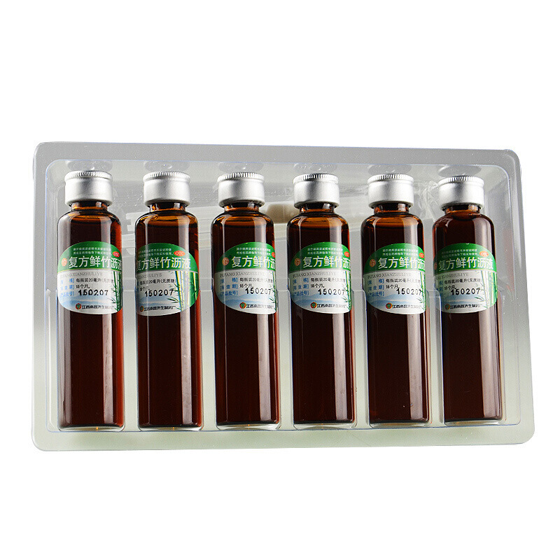 杨济生鲜竹沥液 无蔗糖 20ml*6瓶_同仁堂官方云商城