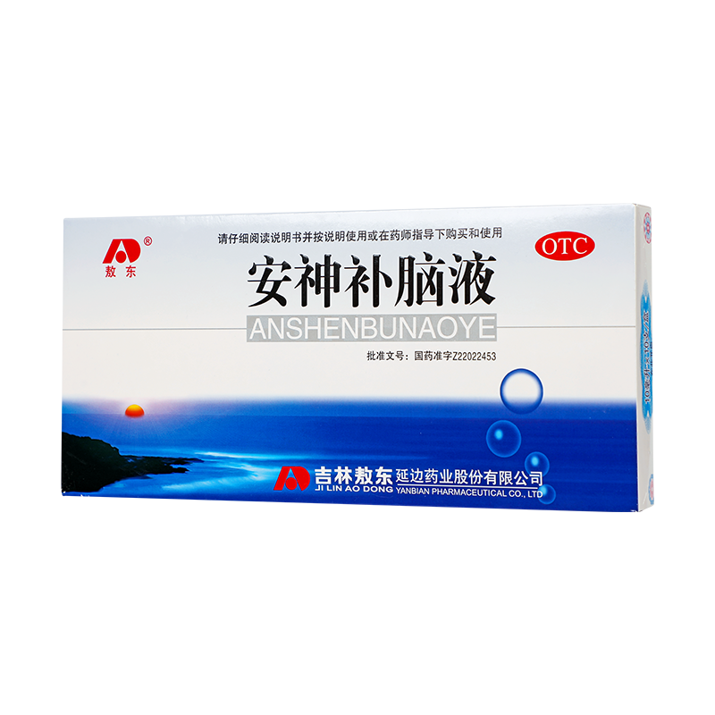 敖东 安神补脑液 10ml*10/盒_同仁堂官方云商城