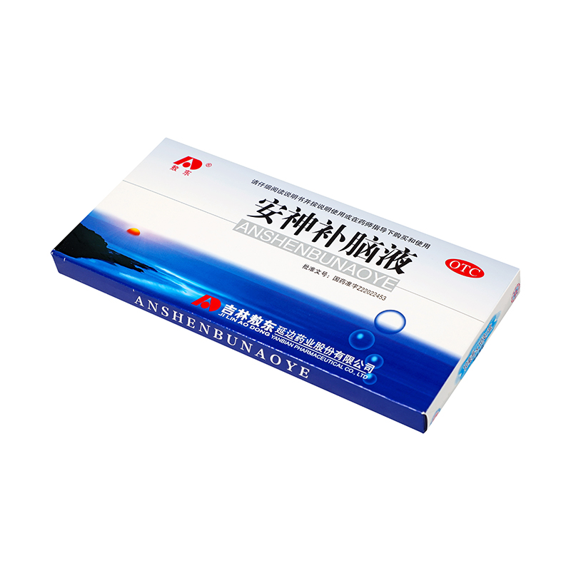 敖东 安神补脑液 10ml*10/盒_同仁堂官方云商城