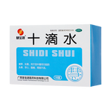 慧宝源 十滴水 5ml*10支_同仁堂官方云商城