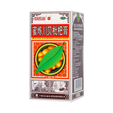 白云山 蜜炼川贝枇杷膏 138g*1/盒_同仁堂官方云商城