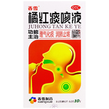 香雪  橘红痰咳液 10ml*10支/盒 _同仁堂官方云商城