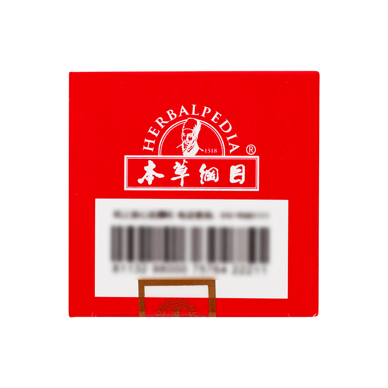 本草纲目 阿归养血糖浆 200ml/瓶_同仁堂官方云商城