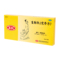 汇仁 生脉饮（党参方） 10ml*10支/盒_同仁堂官方云商城