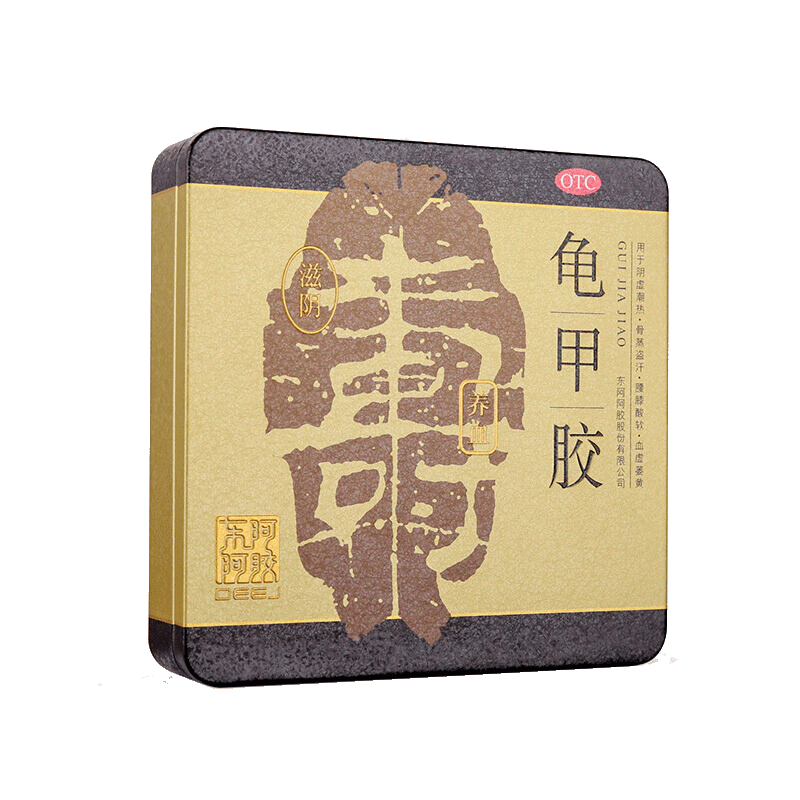 东阿阿胶 龟甲胶 7.5g/块*18块/盒_同仁堂官方云商城