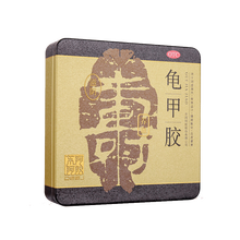 东阿阿胶 龟甲胶 7.5g/块*18块/盒