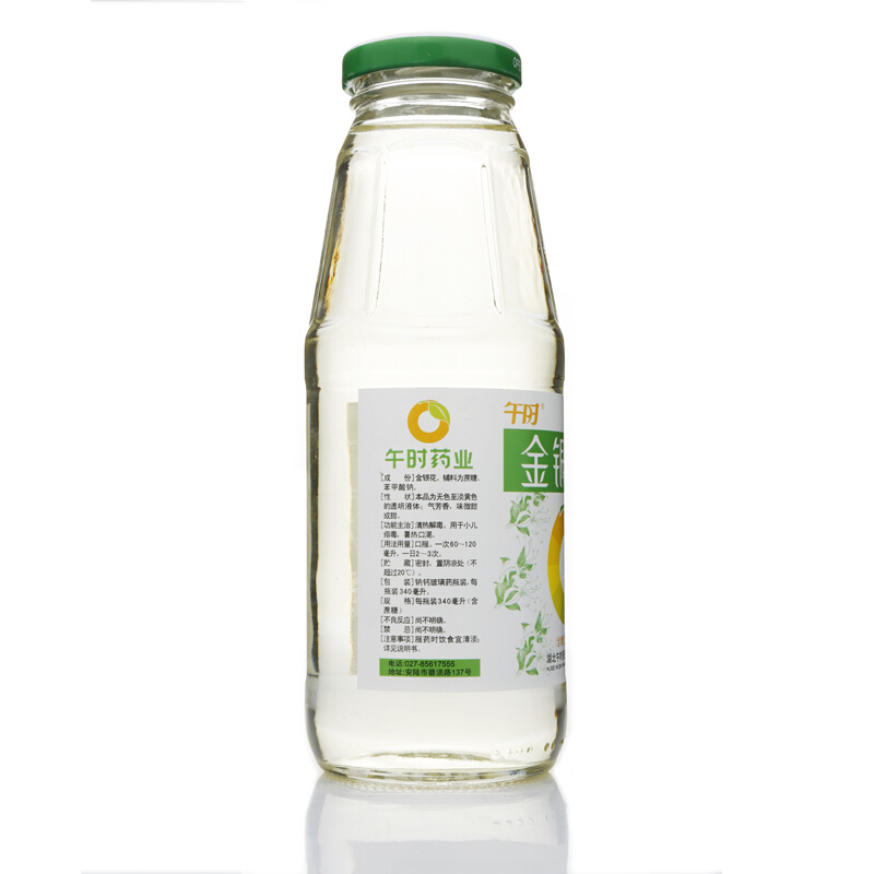 午时 金银花露(含糖型) 340ml/瓶_同仁堂官方云商城