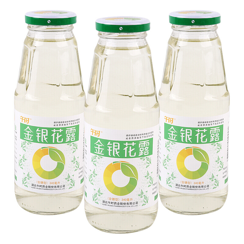 午时 金银花露(含糖型) 340ml/瓶_同仁堂官方云商城