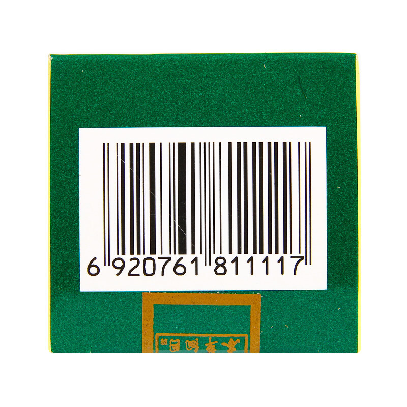 本草纲目 川贝雪梨糖浆 100ml*1/盒_同仁堂官方云商城