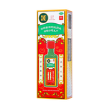 金活 依马打正红花油25ml/盒_同仁堂官方云商城