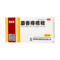 马应龙 麝香痔疮栓 1.5g*6/盒_同仁堂官方云商城